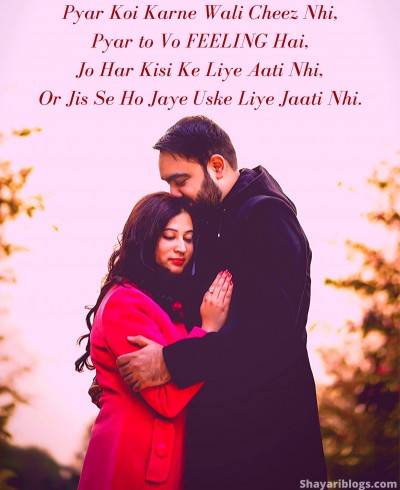 Love shayari in hindi image