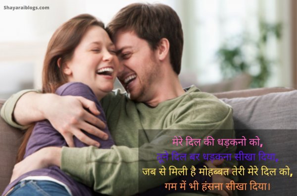 hindi dil shayari image