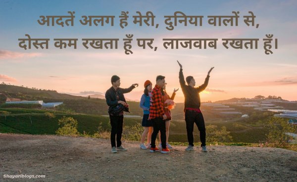 best friend ki shayari image